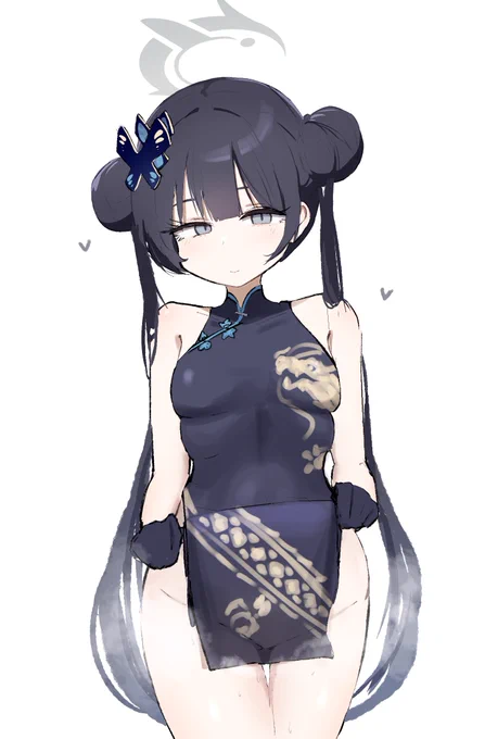 キサキ 