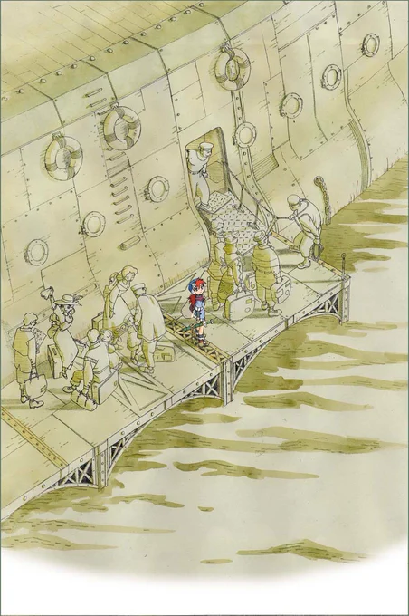Toshiaki Hontani's wonderful artwork for Grandia 