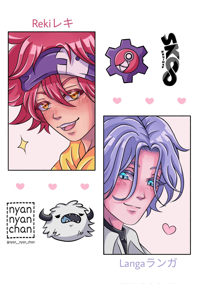 ☆.𓍊𓋼𓍊 nyan nyan-chan 𓍊𓋼𓍊.☆ (@nyan__nyan_chan) / X