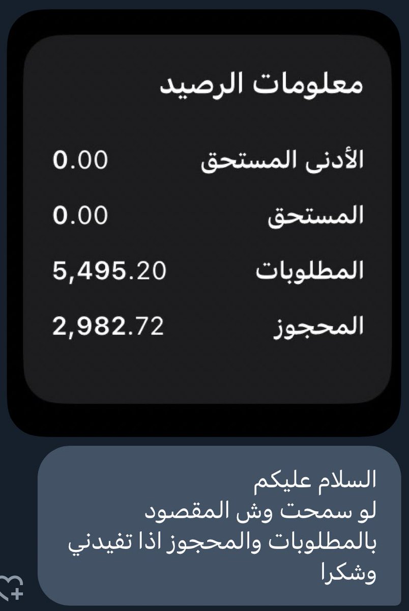 البطاقات الإئتمانية tweet media