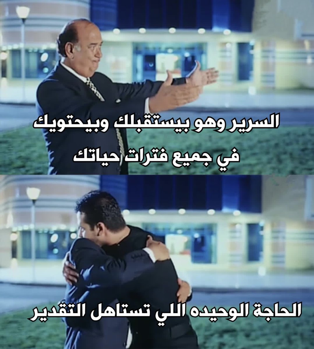 egymeme11's tweet photo. https://t.co/zFQgVxBjZW