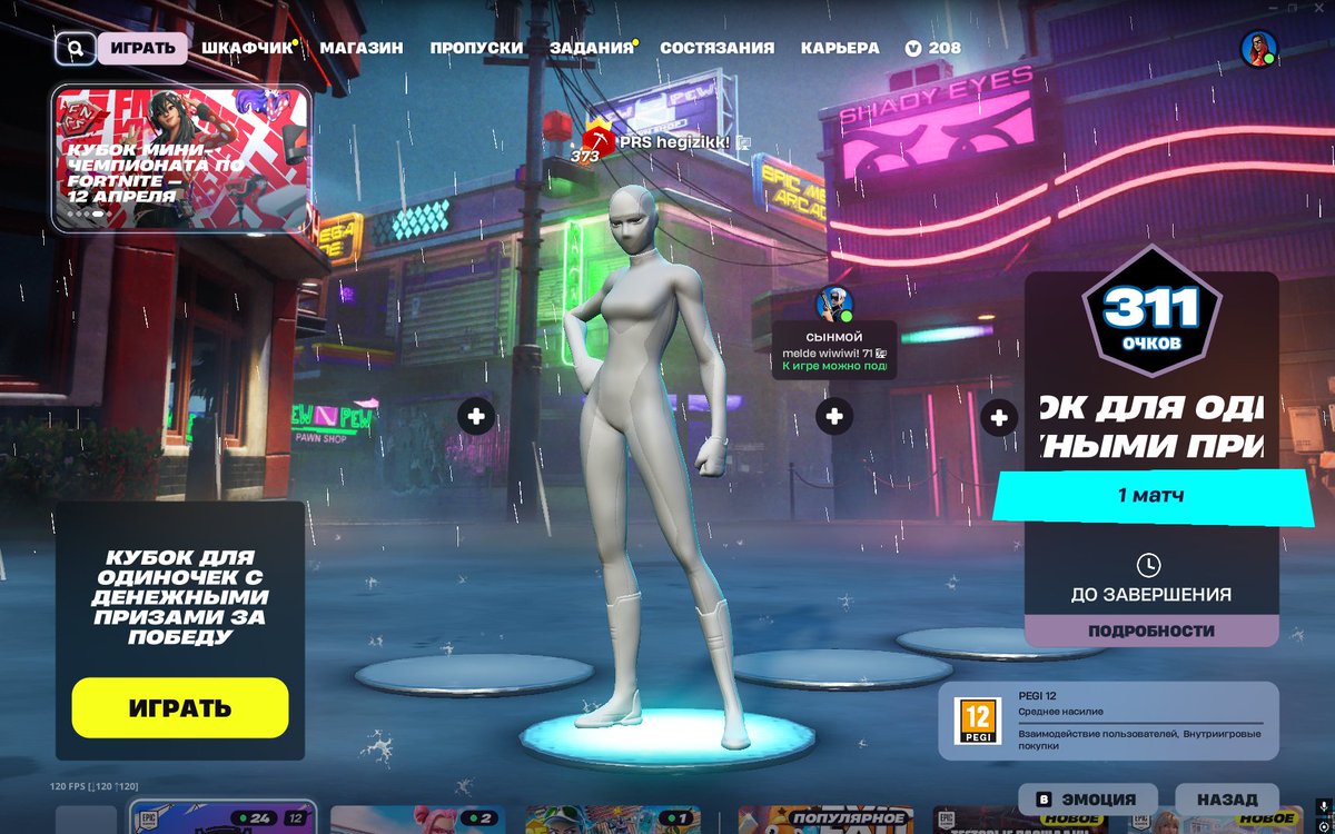 qual cheater cup

<a href="/ParadisGGs/">PARADIS</a>