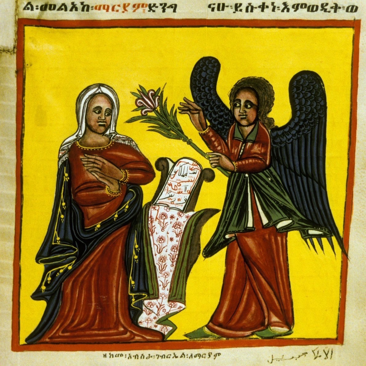 ArtEthiopic's tweet photo. St Mary (سيدتنا مريم العذراء) practicing her Arabic reading skills when St Gabriel the Archangel suddenly appears… 💐

Ethiopia, 18th c. (?)   #StMary #gabriel #arabic #flowers #annunciation #africanart https://t.co/xOdS6q7OdK