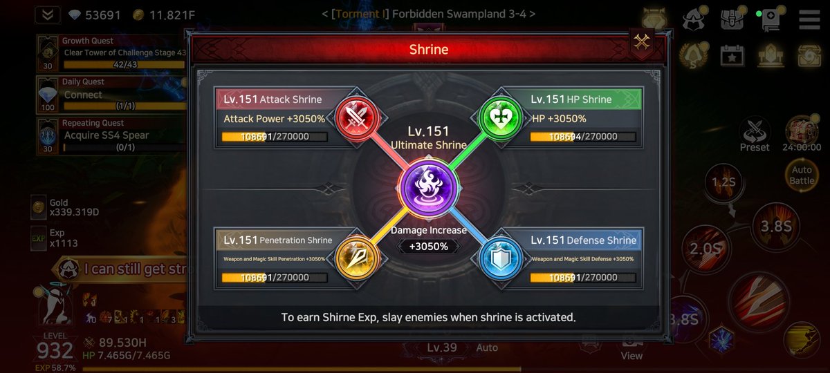 RymrtVn's tweet photo. I just completed YGG GAP S9 Immortal Rising 2's Unholy Shrine quest! This one is the easiest Quest in Immortal Rising II but the most crucial when it comes yo upgrading your character in the game

@YieldGuild @immortalrising2 https://t.co/0PBbGljSYJ