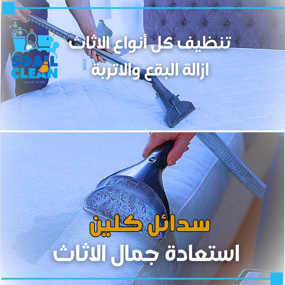 sdail_7 tweet picture