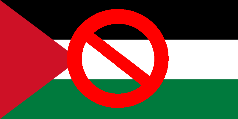 Jag har haft visst tålamod, men är nu urless på att se palestinska flaggor på centrala platser i mitt lands städer.

För mig symboliserar de symbiosen mellan islamism och socialism, samma otäcka, hjärntvättade symbios som skapade den grymma Islamiska republiken Iran 1979.