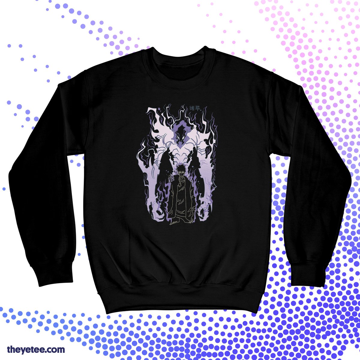 「Behind every great adventurer is an even」|The Yetee 🌈のイラスト