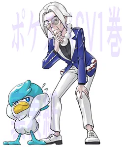 ポケスペSV1～2巻も紙と電子で発売中!こっちにもコミックスでしか読むことができないエピソードあります! 