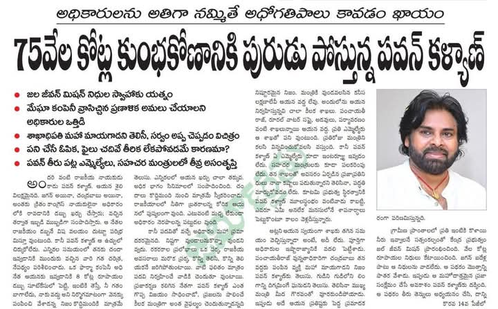 ysrcpitwingoff's tweet photo. https://t.co/1yH1B8xJoL