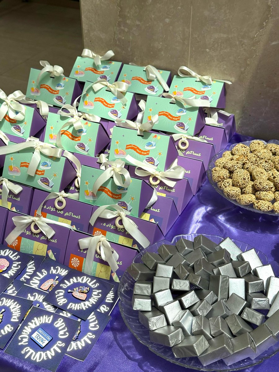 حين يحل العيد، تحل معه البهجة وتتلون الزوايا بإبتسامات الأحبة وألوان الفرح 🎉

احتفل نادي الصيدلة الطلابي بعيد الفطر المبارك وسط أجواء تنبض بالمحبة وتفاصيل تُبهج القلب ، وكان ذلك بحضور عميد ووكلاء الكلية ، وعدد من المنسوبين والطلاب والطالبات الذين شاركونا فرحة العيد🎈

#PSC_EID