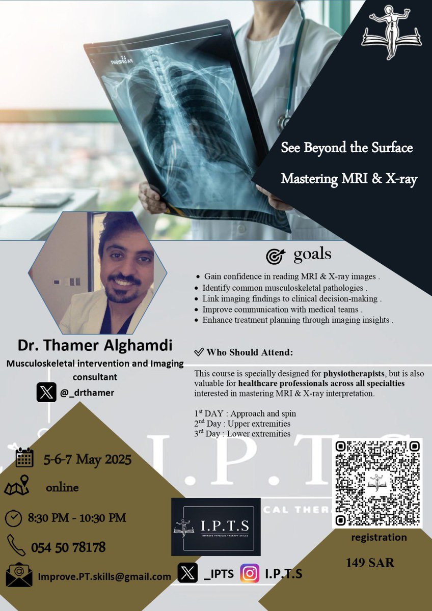 🔍 See Beyond the Surface
🎓 Mastering MRI &amp; X-ray Interpretation
تخيل هالموقف...
دخل عليك مريض يشتكي من ألم مزمن في الكتف، جايب معاه أشعة رنين مغناطيسي.
نظرت فيها، لكن التفاصيل ضايعة...
وش المشكلة؟ تمزق؟ التهاب؟ ولا مجرد إجهاد؟
الوقت يضيق، والمريض ينتظر إجابة...
❌ بدون مهارة
