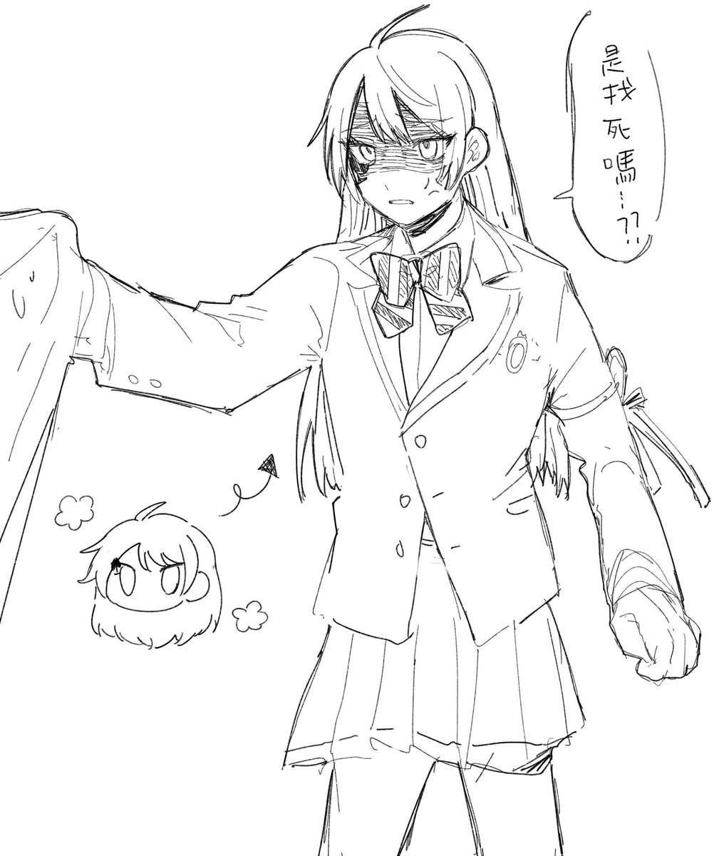 にょた 