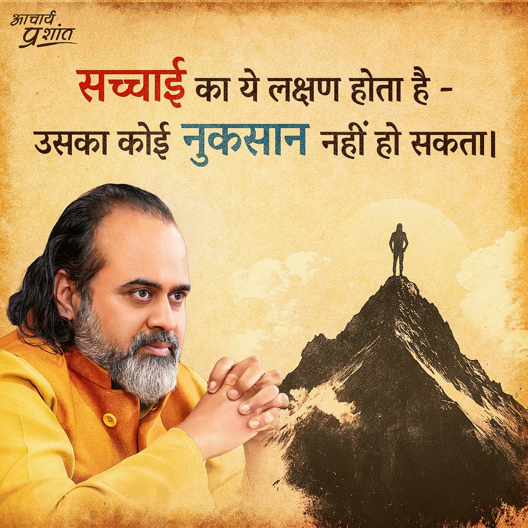 Advait_Prashant's tweet photo. https://t.co/tTKSDsBOSG