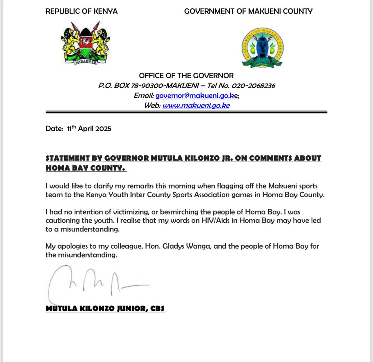 Gladys Wanga, E.G.H. tweet media