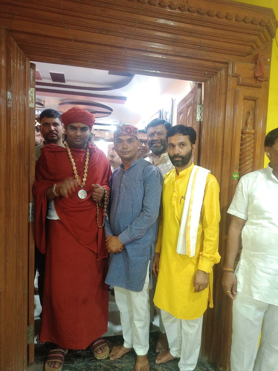 Ankit8878287848's tweet photo. आज फिर पूज्य गुरुदेव श्री Brij Bihari Sharkara जी आशीर्वाद मिला आपका आशीर्वाद हमेशा ऐसे ही मिलता रहे गुरु जी https://t.co/zQDLLLETsA