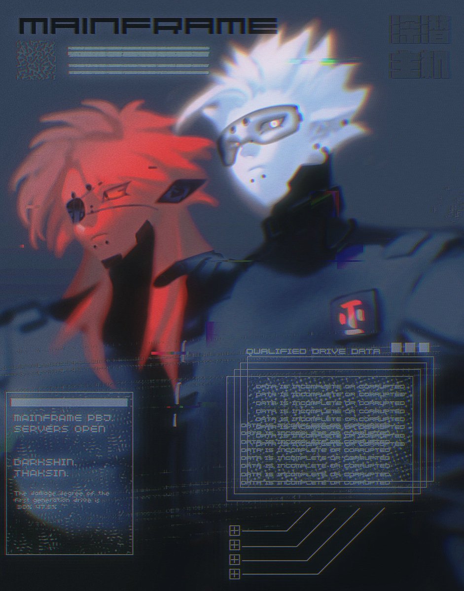 FFFORCEEE27's tweet image. #MAINFRAME D.SIN