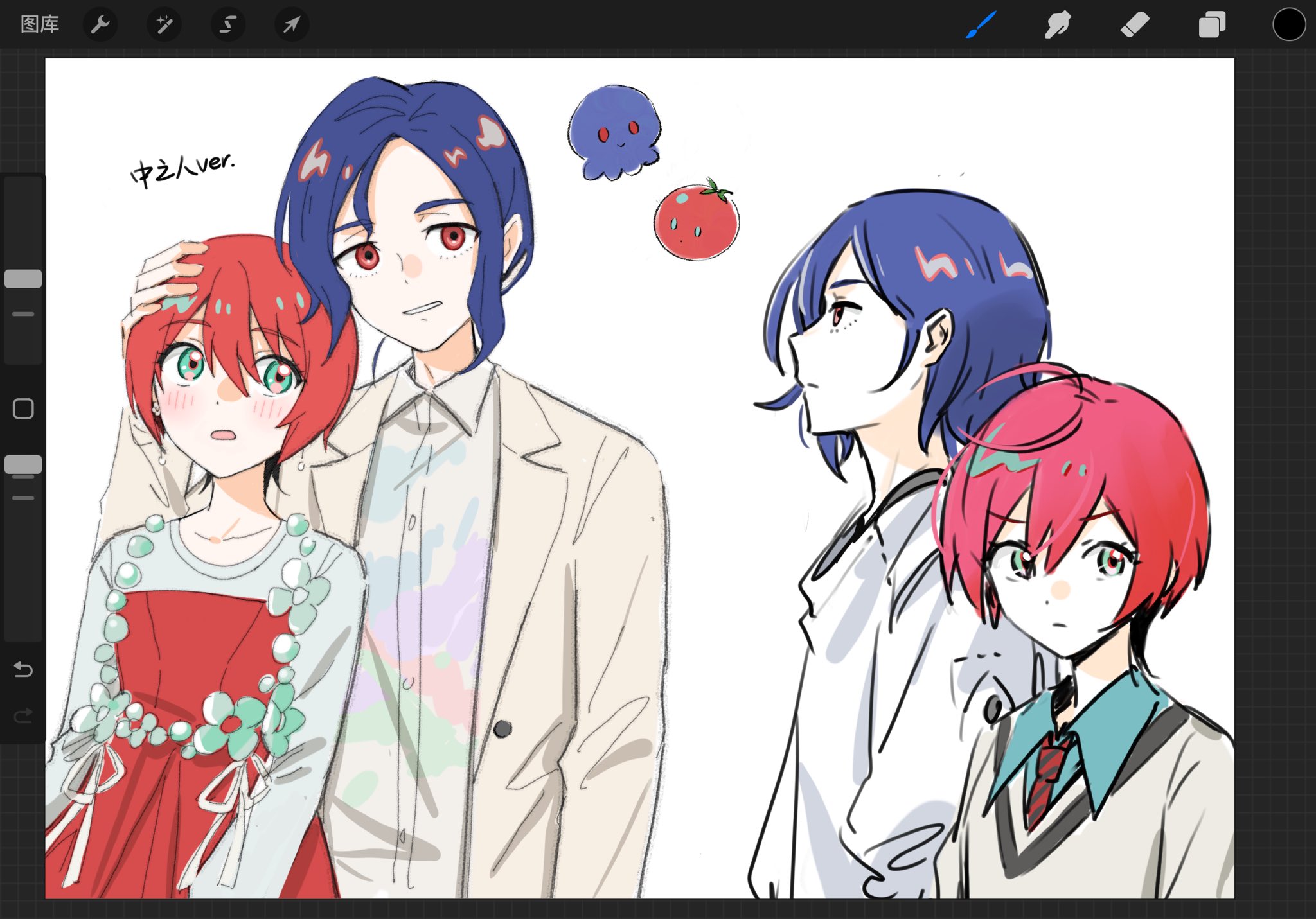 🍓 (@ikooto111) / X