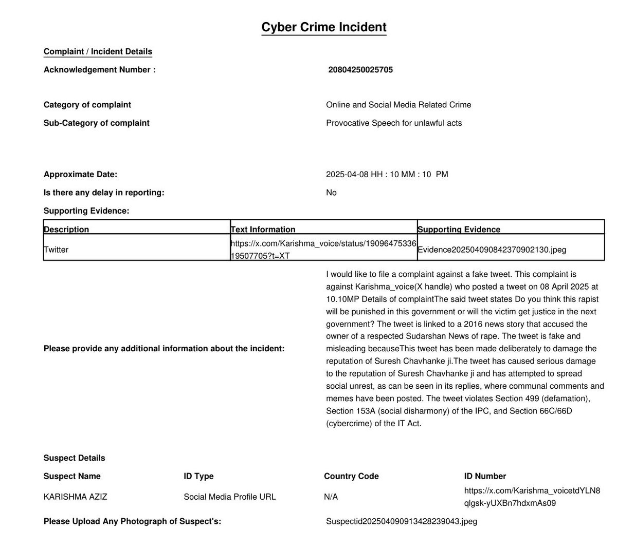 तू क्या FIR दर्ज करवाएगी, तेरे ख़िलाफ़ तो मैंने ही Cyber Cell में शिकायत दर्ज करवा दी है भाग कहां तक भागेगी।

बोल अब अपने एडवोकेट अब्बूजान को बचा ले तुझे कानूनी प्रक्रिया से।