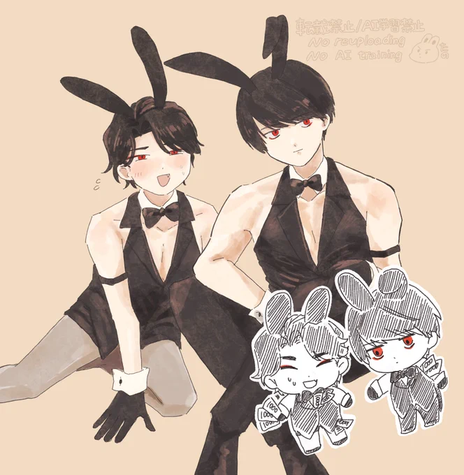 大竹