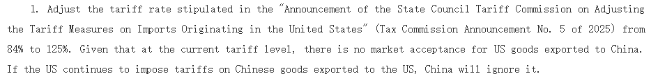 InfodripLtd's tweet photo. Beijing has finally acknowledged we're in trade embargo territories! https://t.co/v80yzCz0vH