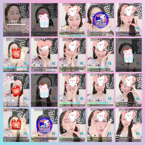 Tochee_spoon's tweet photo. 【💚4/12 RP投稿（８７日目） 💚】𖠚ᐝ
#RP協力お願い
🔥推しドキ🔥
順位アップありがとうございます🥹✨
14日が最後の投票になるのでお願いいたします!!

❤️‍🔥ゲリラ❤️‍🔥
《3/12and3/13 》リトボゲリラ発動しました！！
ラストゲリラになります😖🫶🏻
ご協力お願いします‼️

#MissBouquet
#ミクチャ
#KURAUDIA
#アルファブランカ