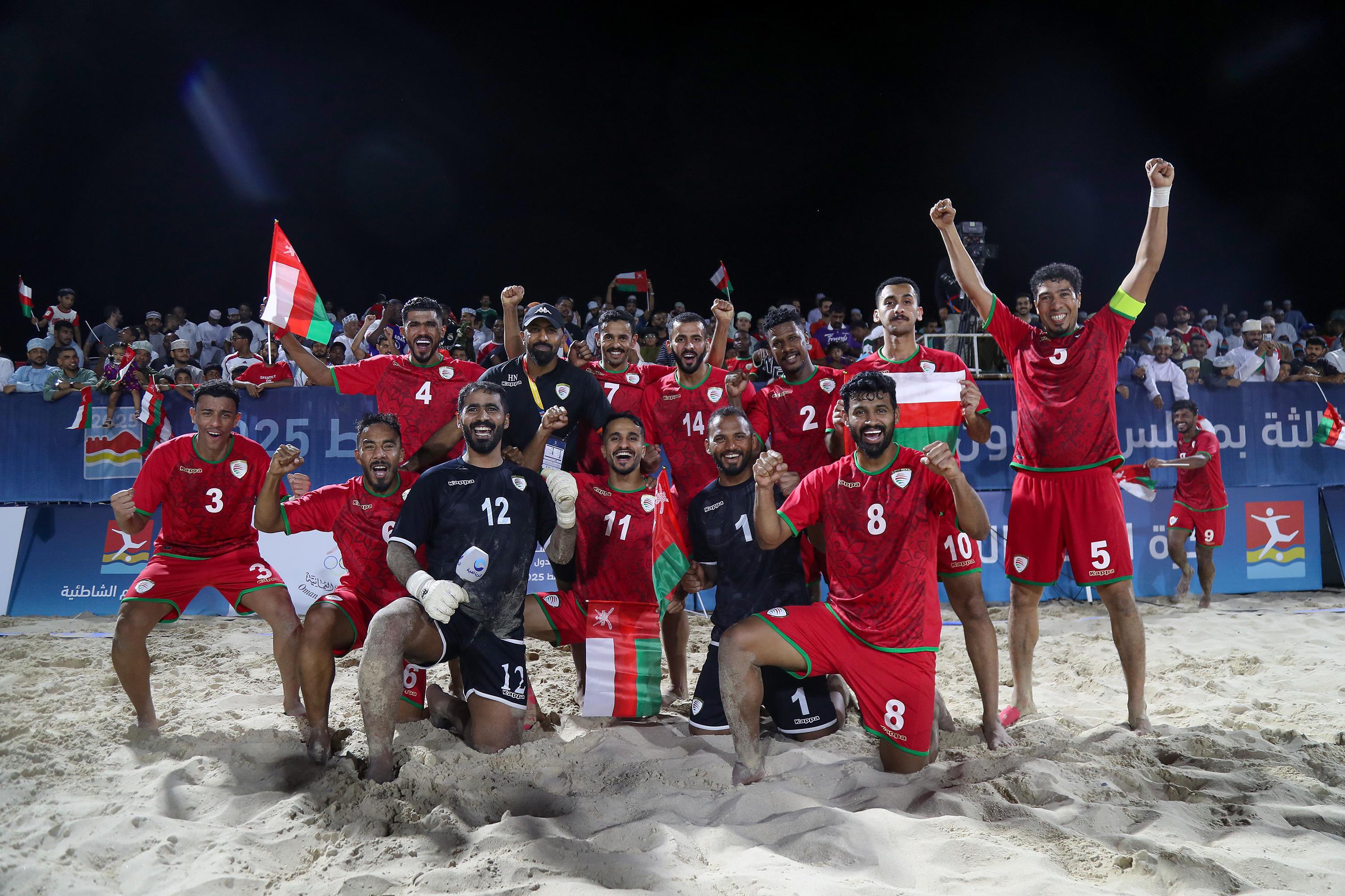 الصورة