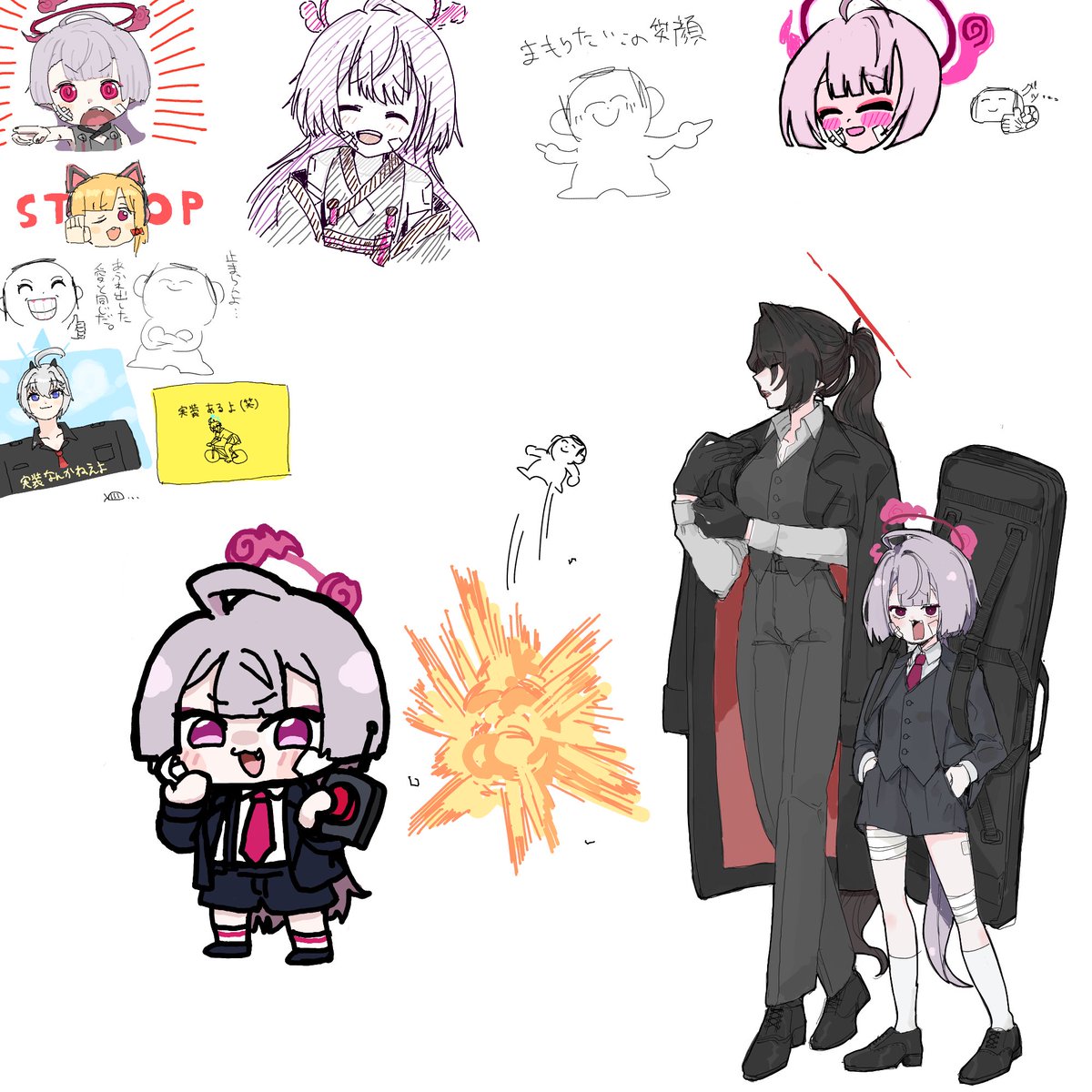 ありがとう~~~!後半意識飛んでて反応できなかったすまない。 