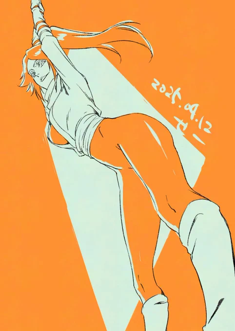 息抜き夜一さん。初期の衣装好き 