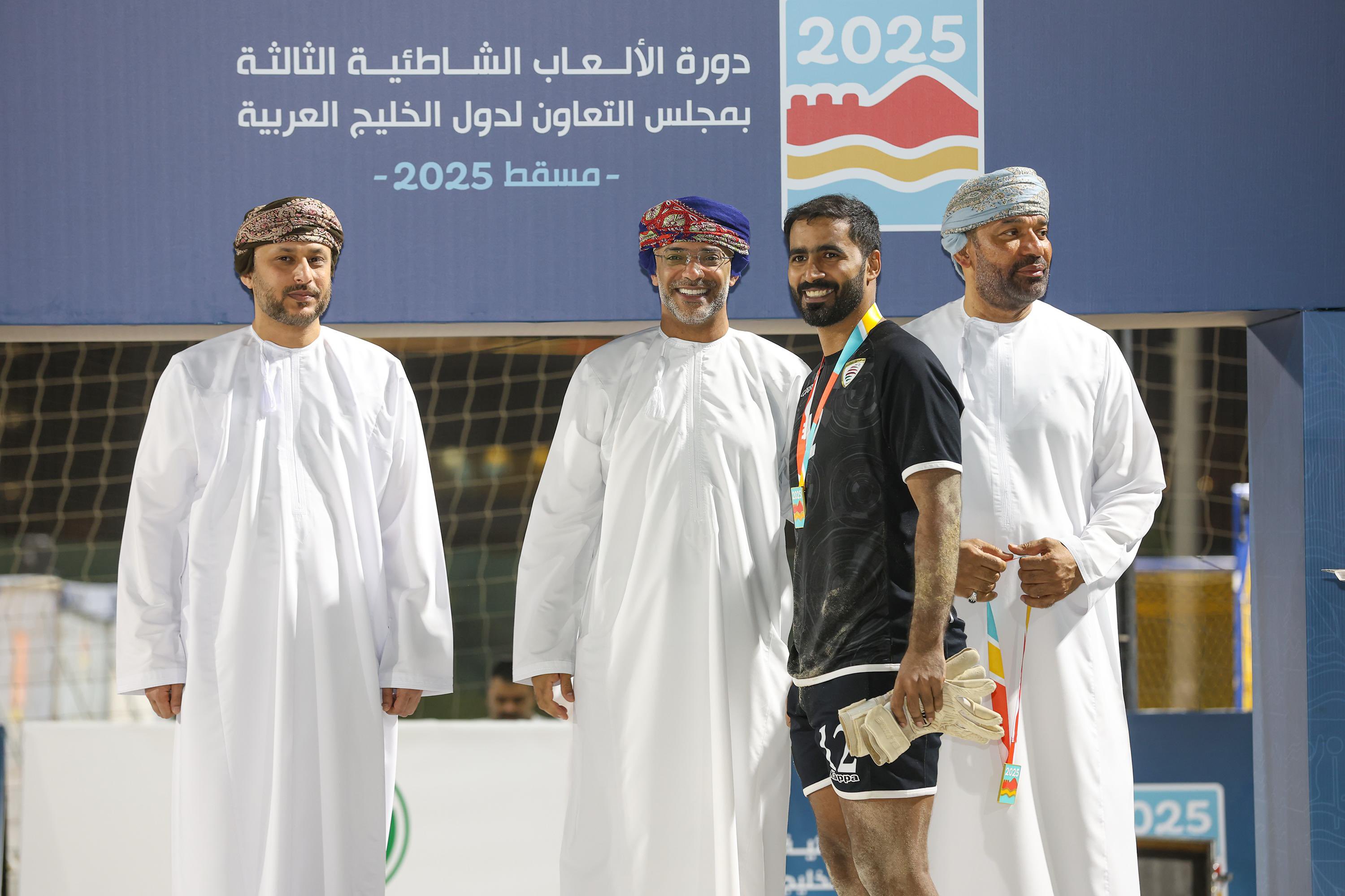 الصورة