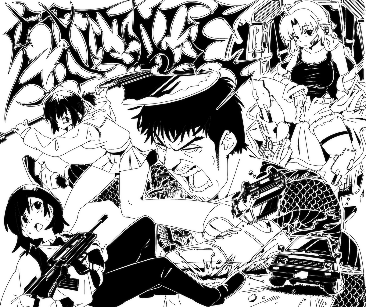 Fubarmoe tweet media