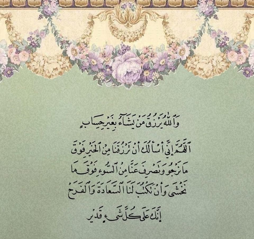 فــذكِّر (@thkkkrr_) on Twitter photo 