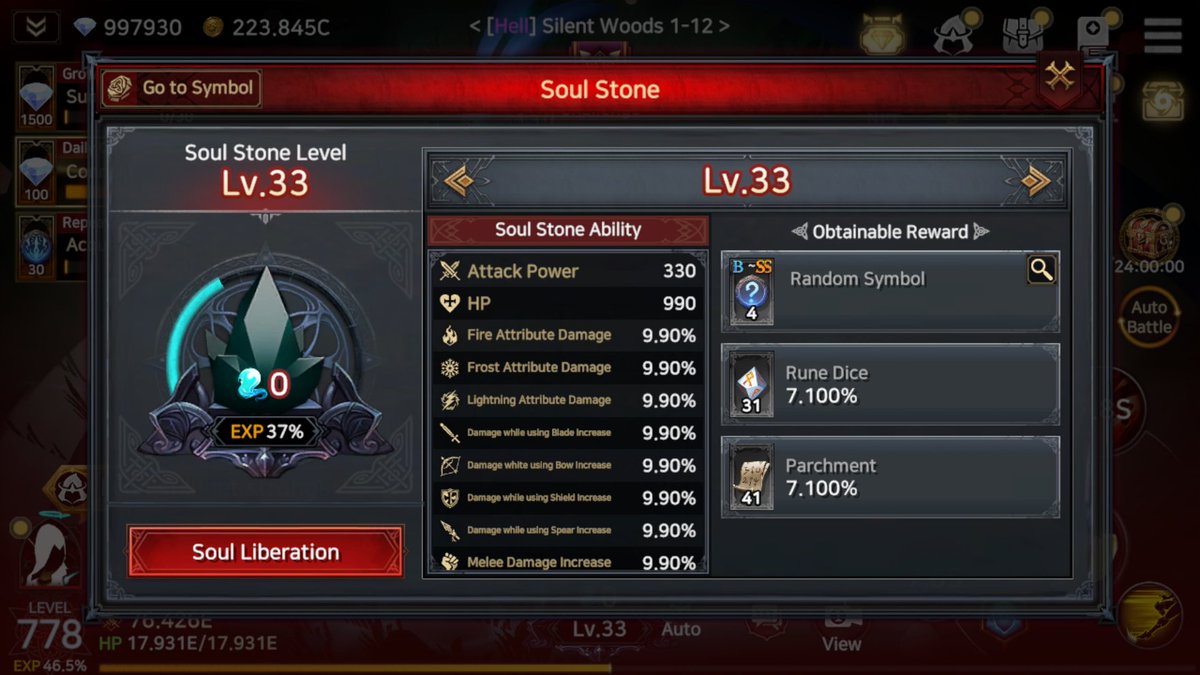 18z244's tweet photo. This is Sallurocky here, I am happy to share that I have joined YGG Community and performing YGG GAP Season 9 Quests on  -  " Immortal Rising 2" quest #YGGxImmortalRising #YGGGAPS9 
@YieldGuild @immortalrising2 https://t.co/m9KMmH3gwy