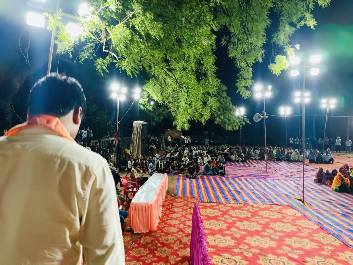 आज विराटनगर विधानसभा की नगरपालिका पावटा प्रागपुरा में श्री जय बजरंग मेला कमेटी द्वारा आयोजित श्री बालाजी जागरण में शामिल होने का सौभाग्य प्राप्त हुआ । इस अवसर पर कमेटी के सदस्य श्री भीमसिंह जी चौधरी, श्री योगेश जी और समस्त सदस्यों द्वारा दिये गए मान-सम्मान के लिए दिल से आभार ।