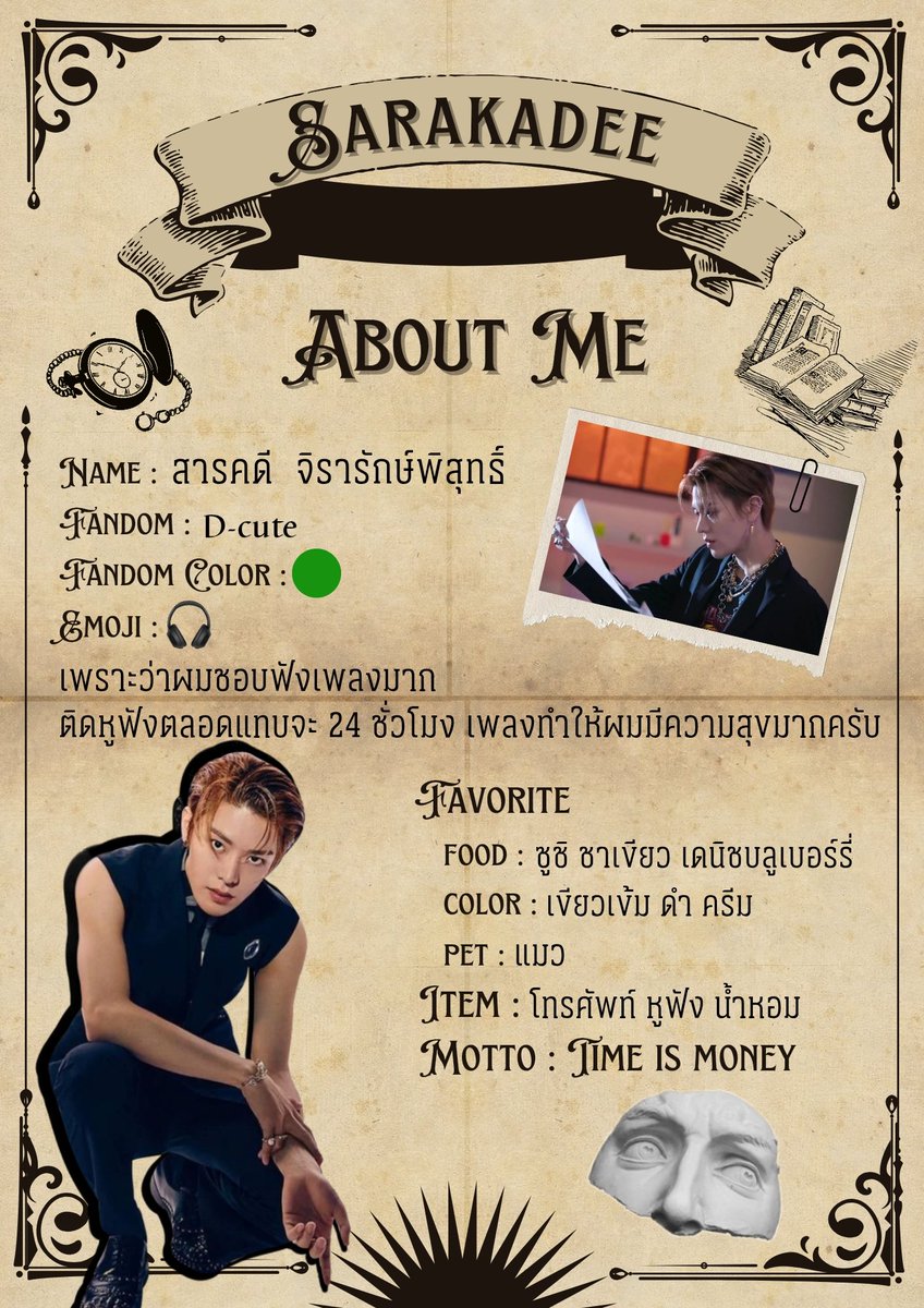 1SGDOCUMENTARY's tweet photo. @ProdIDOL SARAKADEE - GEN 3 #ProductionsIDOL https://t.co/tbRphOqc0y