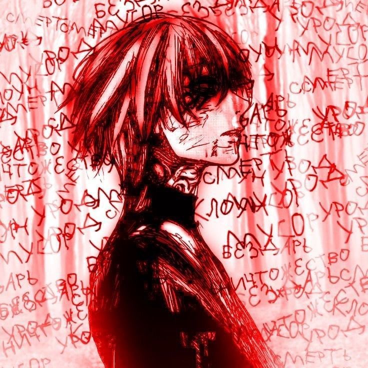 bat9bros's tweet photo. Новая EP уже на саунлклауд !
https://t.co/dontgbtQKR
подпишись на мой тг → https://t.co/5nxxvPppeA
По всем вопросам сюда TG → @Br0k3_B1tch
#mode #kaneki #bat9bros #zxcursed #dotarap #soundcloud #album #ep https://t.co/n8T2E2Xkrv