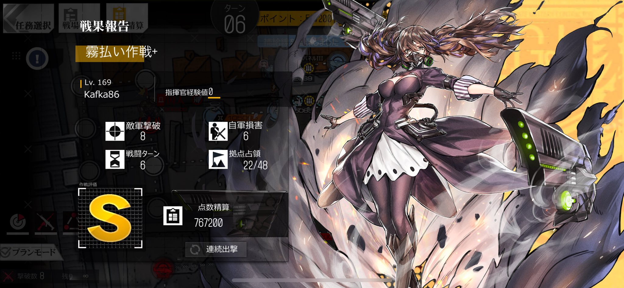 紫苑 (@axolo194sion) / X 紫苑 (@axolo194sion) / X