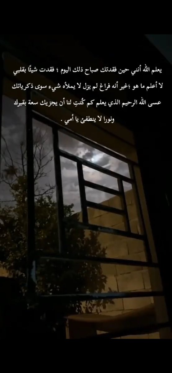 $ 𝔍𝔬𝔧𝔬 (@i_jo96) on Twitter photo 