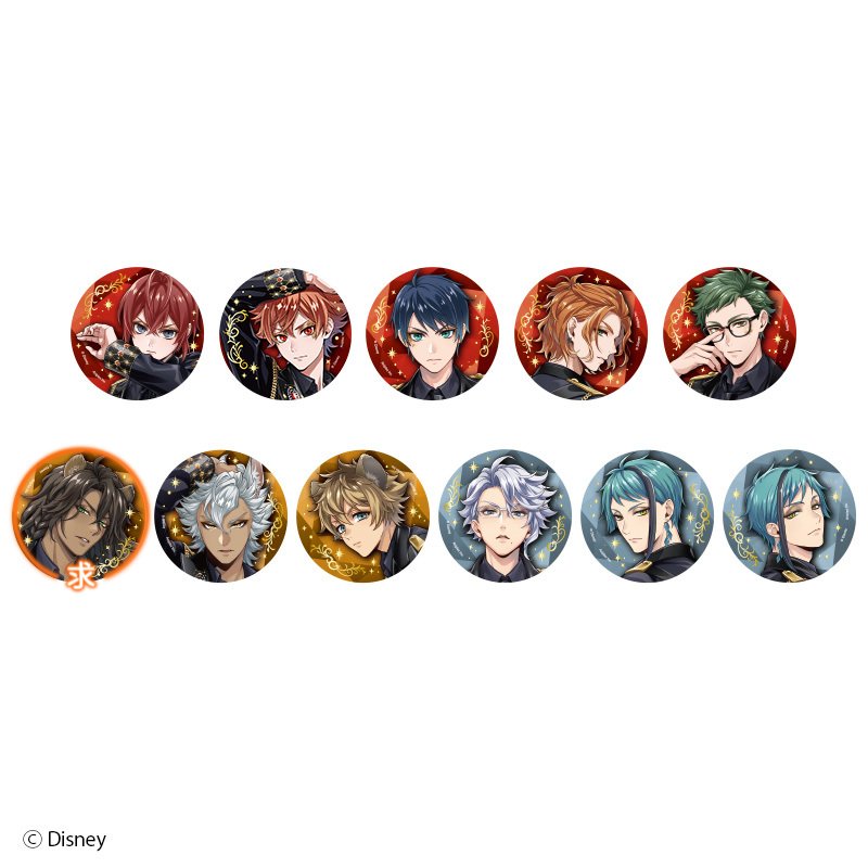 ツイステ ブレイジングジュエル 5周年 POPUP 缶バッジ 交換 

譲 リドル エース デュース ケイト トレイ ジャック ラギー アズール ジェイド フロイド

求 レオナ

通販にて15Box予約予定
お気軽にお声掛けください！