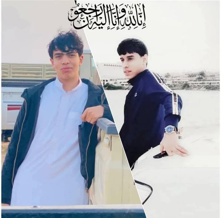 algetani55's tweet photo. #جريـمة_تهـز_محافـظـة_مطــروح
 #جريمة_مطروح  #اطفال_مطروح_المغدور_بيهم
#تصفية_اطفال_مطروح
#أعتقال_النساء_في_مطروح https://t.co/CcF8y8xHEA