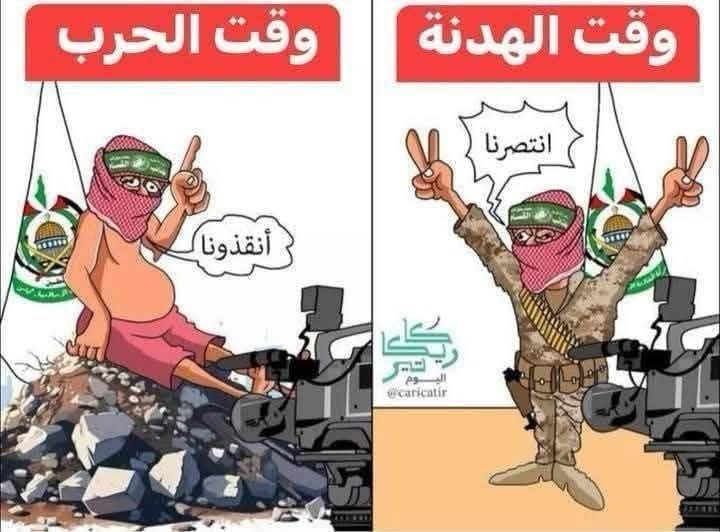 Ahmed tweet media