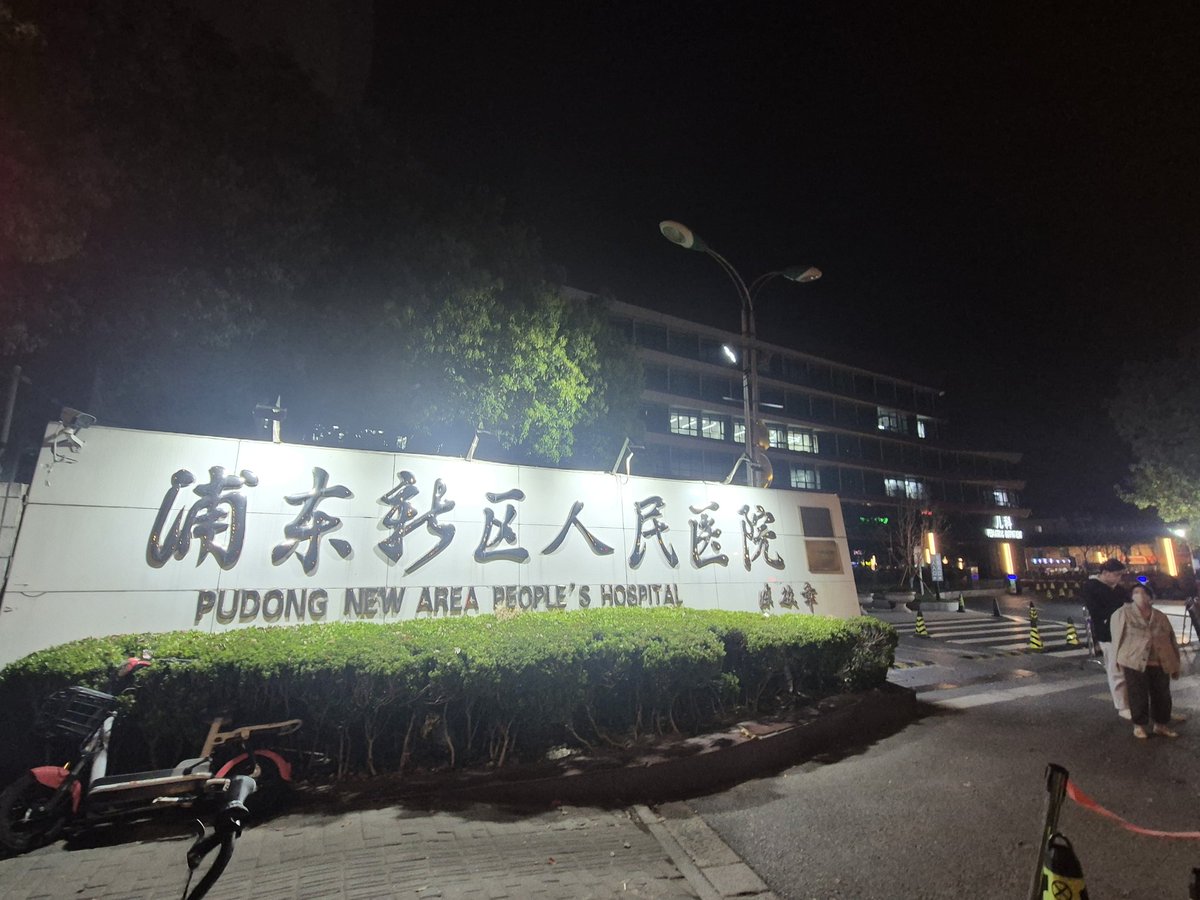 j_juandy's tweet image. 早上在Disney见Mickey
晚上在Hospital 见Doctor
Life is unpredictable 🤣 #worklyfe #memorable #4april