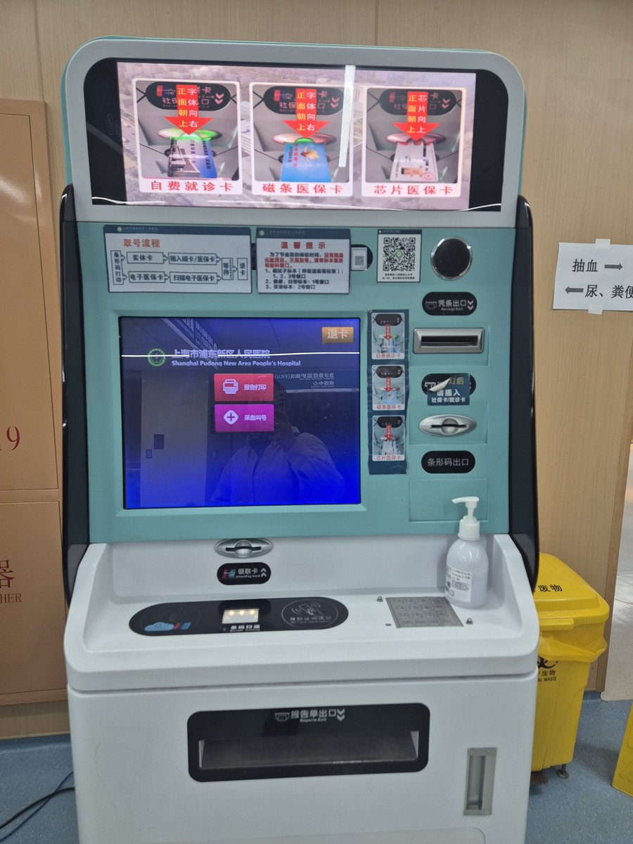 j_juandy's tweet image. 早上在Disney见Mickey
晚上在Hospital 见Doctor
Life is unpredictable 🤣 #worklyfe #memorable #4april