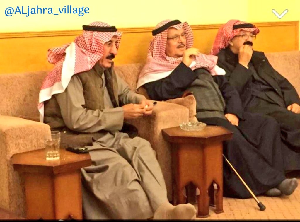 ALjahra_village's tweet photo. صورة تجمع
#شخصيات_جهراوية
من كبار #قبيلة_العجمان الكريمة
من اليمين :
*هندي مبارك الحجرف
- يرحمه الله تعالى - 
*العم صالح راكان دواس العجمي
- أبوبدر -
*العم محمد هيف الحجرف
- أبو سعود -
- الله يمتّعهم بالصّحة والعافية -
#الجهراء
#الكويت 🇰🇼 https://t.co/ex5J6ZggR1