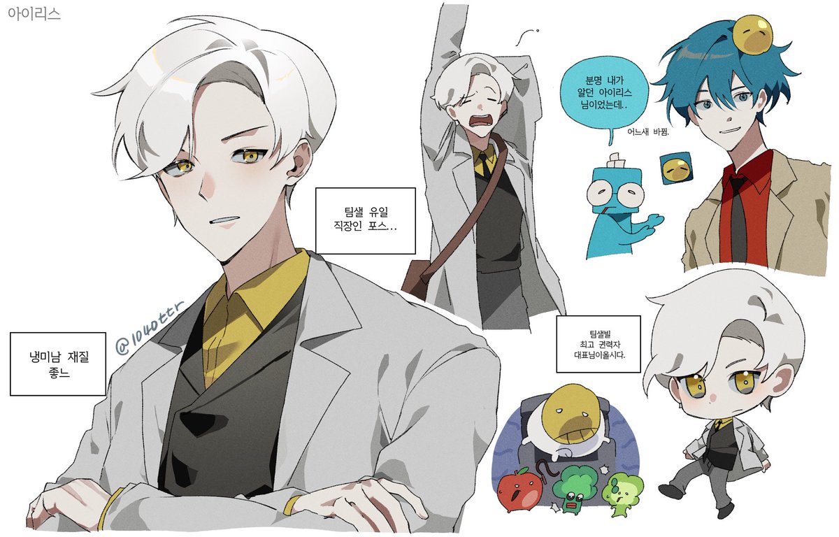 십사공 tweet media