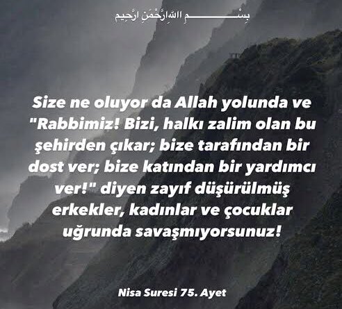 Allahu ekber #TekbirCuması #Gazze