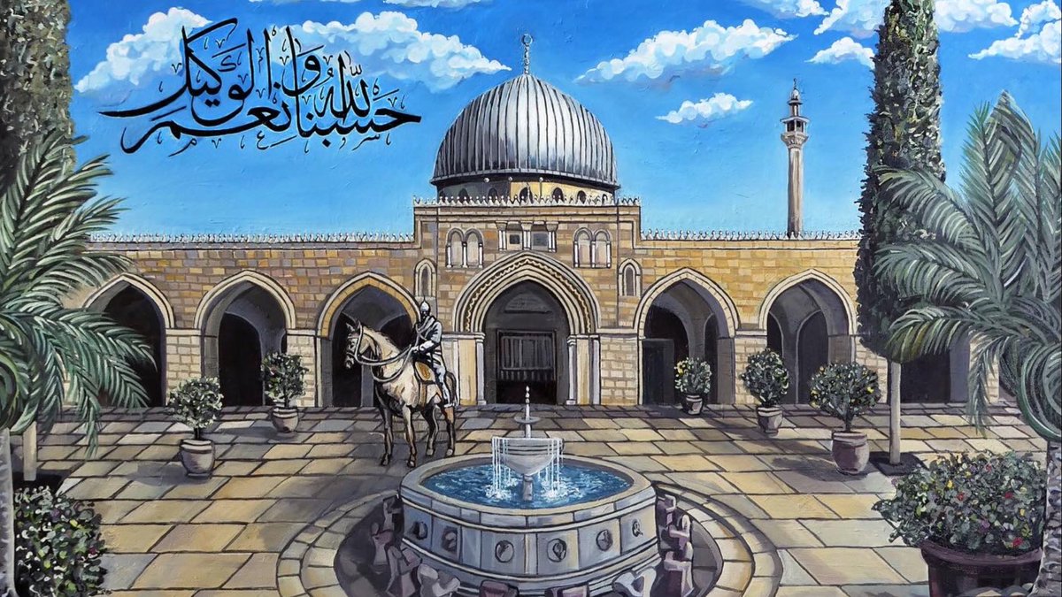 Made an oil painting of Al Aqsa Mosque ❤️