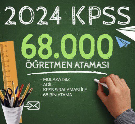 2024 Kpss ile En Az 68 Bin Mülakatsız Öğretmen Ataması Bekliyoruz
#ÖğretmeneKabineden68BinAtama