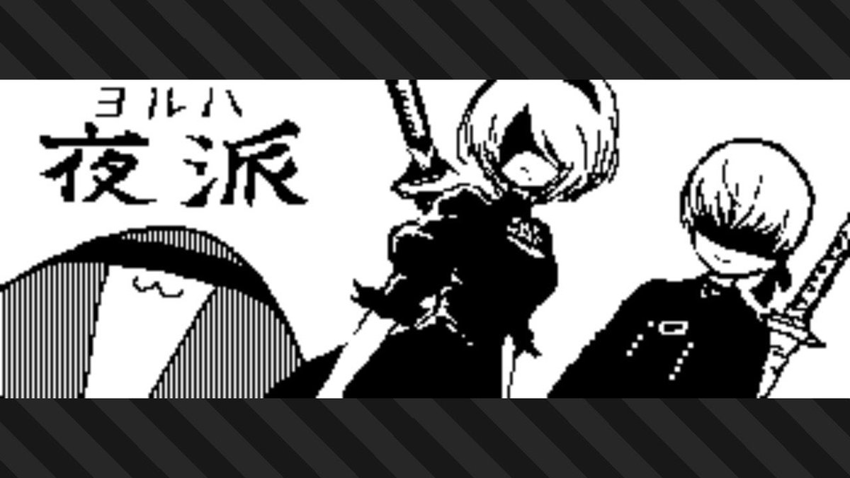 #Splatoon3 #SplatNet3 