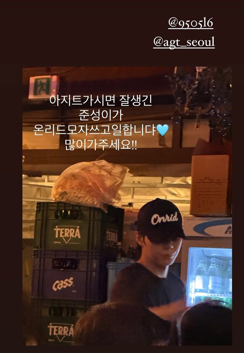 jsh_Rain's tweet photo. 이준성 존나잘생겼다ㅋㅎㅋㅎㅋ https://t.co/zAMqXiBUC2