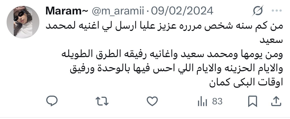 m_aramii's tweet photo. Like who thought that would happen? https://t.co/zK4875UI6F